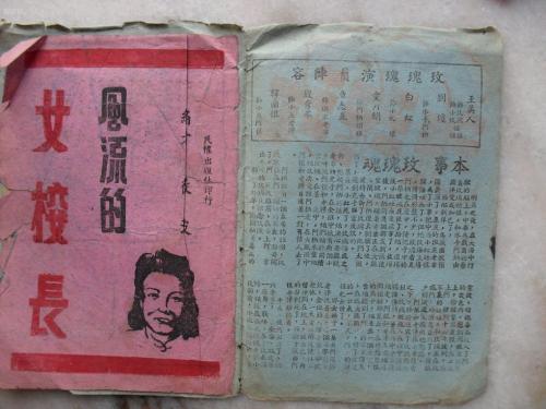 图片哪里可以做